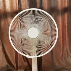 Item thumbnail for item 00d949cf-b611-429b-8245-e43c8fdb88eb