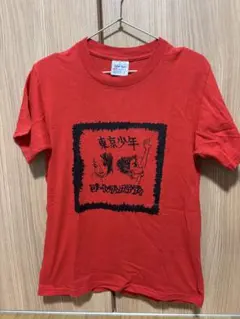 2026年最新】ゴイステ tシャツの人気アイテム - メルカリ