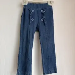 ムージョンジョン　デニム ボタン付きパンツ フリルデザイン90 伸縮性あり