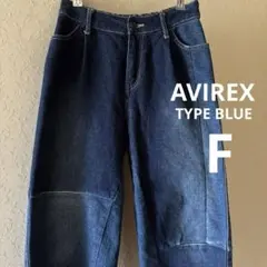 ◆AVIREX◆TYPE BLUE リメイクデニムパンツ ワイド・バギーのサムネイル