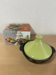 【未使用】深型ヘルシータジン鍋 19cm 電子レンジ用　グリーンのサムネイル