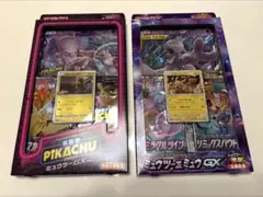 ポケモンカード 名探偵ピカチュウ ミュウツーの逆襲 ジャンボカードパック 未開封