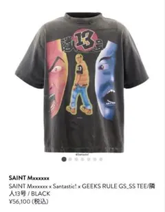 Item thumbnail for item 01504a15-204c-4b60-8848-29d3e10f2dfa