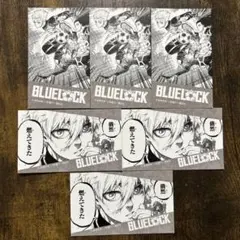 ブルーロック　凪誠士郎　キャラガムコレクション　　原作絵