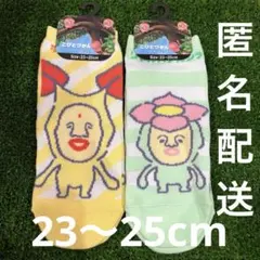最終価格　こびとづかん　レディース　靴下　ホトケアカバネ　リトルハナガシラ