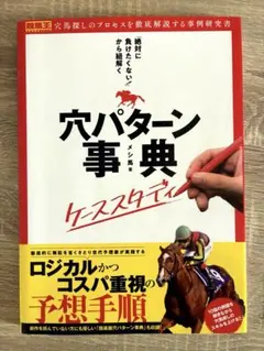 Item thumbnail for item 2ca3f23a-cebe-49da-92af-88482191624f