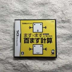 Item thumbnail for item f84a83f3-8dee-4f24-86df-b829cb4cc163