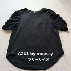 AZUL by moussy パフスリーブ カットソーのサムネイル