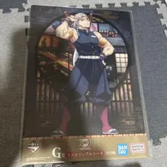鬼滅の刃 一番くじ 思い出の蝶屋敷 G賞 ミニビジュアルシート 宇髄天元