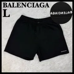 420【未使用級・L】バレンシアガ 刺繍ロゴハーフスウェットパンツ ブラック 2026年最新】BALENCIAGA メンズ ショートパンツ・ハーフパンツの人気