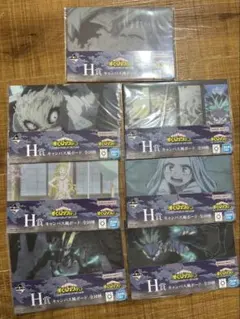 全10種コンプ】ヒロアカ 一番くじ H賞 キャンバス風ボード フルコンプ