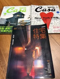 Item thumbnail for item 3b65afd6-ccb2-4dac-965b-8eb66b22884b