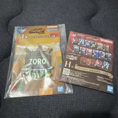 ワンピース グッズ