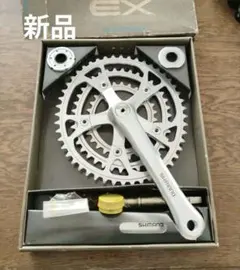 2026年最新】シマノ 600 クランクの人気アイテム - メルカリ