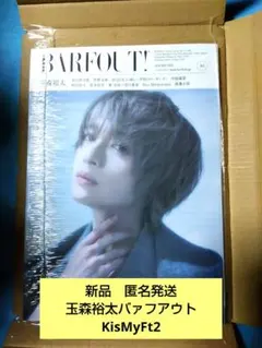 Item thumbnail for item 4abea407-d59a-4a2f-9172-14d620790fef