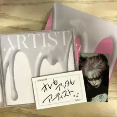 アルルカン ARTIST 初回、通常セット