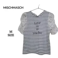 ミッシュマッシュ MISCHMASCH 白黒 ボーダー Tシャツ M