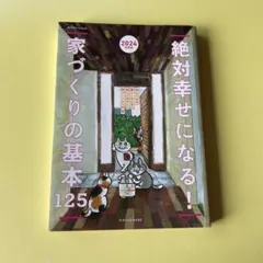 Item thumbnail for item d4d2c01b-814b-49a8-9fec-39ff6a2f6460