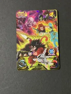 Item thumbnail for item 67f8311c-08b4-4ef2-b8ad-dce8413a5ff1