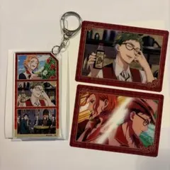 ツイステ　トレーディングスリムキーホルダー　クリアーカード　ハーツラビュル