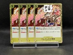 KM様 リクエスト 3点 まとめ商品