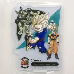 ドラゴンボール40周年　アクレクトF-17(1993WJ12)一番くじ　匿名配送