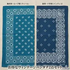 Item thumbnail for item 5cf51a00-c3fa-414d-b961-d2b603f4801b