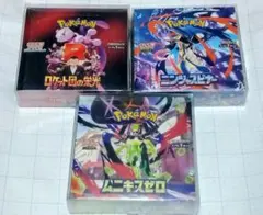 ポケモンカード 未開封ボックスまとめ売り ホワイトフレア