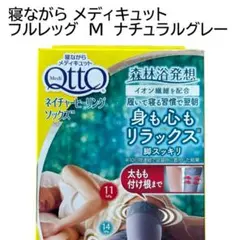 Item thumbnail for item 91868378-a146-4c6f-aa30-8d022dcc0a61