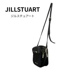 ジルスチュアート ブラック ショルダーバッグ プリーツ ゴールド金具 黒系
