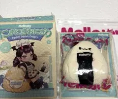 く*ま様 新品未開封 Mellojoy メロジョイ にぎにぎおにぎり 全12種類