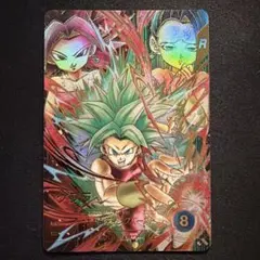 2026年最新】ケフラ パラレルの人気アイテム - メルカリ