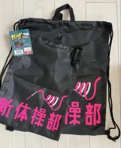 Item thumbnail for item 87326f4e-475b-46a3-82ff-b67f401ac369