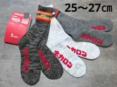 新品未使用　ホカロン　Colemanコールマン　コラボ　総パイル　メンズ靴下3足