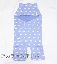 【未使用】らくらくおくるみ☆アカチャンホンポ