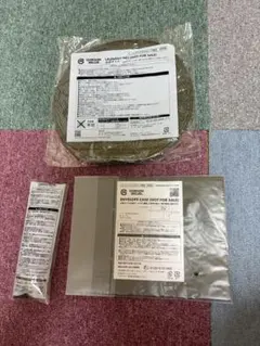 新品未開封GORDON MILLER オートバックス限定 おまとめ売りのサムネイル