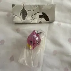 平成レトロ　しずくちゃん　うるおいちゃん　めじるしアクセサリー　かわいい　ガチャ