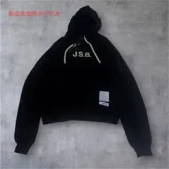 2026年最新】jsb パーカーの人気アイテム - メルカリ
