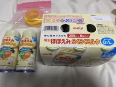 明治 ほほえみらくらくミルク 200ml×6缶パック