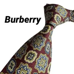 単品購入OK! 2本選んで1本無料 バーバリー ネクタイ 2016