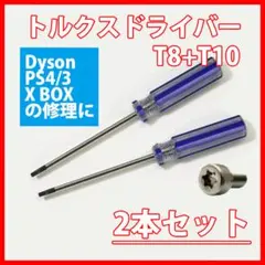 Item thumbnail for item bfef4889-79de-46f4-be96-51bd545036d5