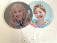2026年最新】twice ダヒョン うちわの人気アイテム - メルカリ