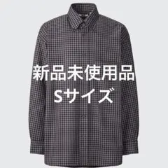 【新品】UNIQLO U ツイルオーバーサイズシャツ　長袖　37brown