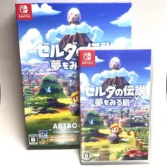 送料込 ゼルダの伝説 夢をみる島 アートブックセット Switchソフト
