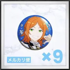 新品★ あんスタ スタライ 10th ゆうた アイドルバッジ 缶バッジ