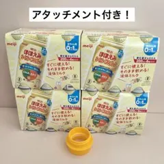 Item thumbnail for item 0aca1bd6-9553-4829-99f4-2bd28e15be99