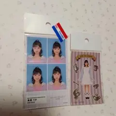 Na【コメントなし即購入OK】様 リクエスト 4点 まとめ商品