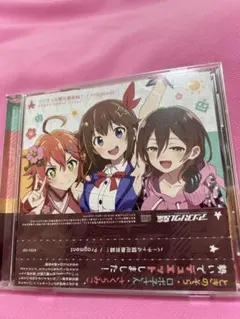 王道のゆるかわ精霊バンド Afterglow アフターグロー バンドリ ホイル 王道のゆるかわ精霊バンド Afterglow アフターグロー バンドリ ホイル