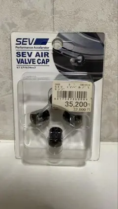 SEV エアバルブキャップ 4個入りのサムネイル