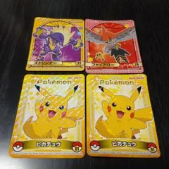 ポケモンカレー　ポケモンドリア　シール 4枚セット
